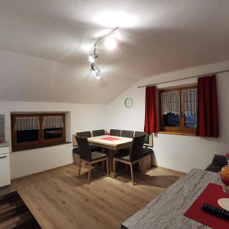 Hotel Jogglerhof Ramsau im Zillertal Exteriér fotografie