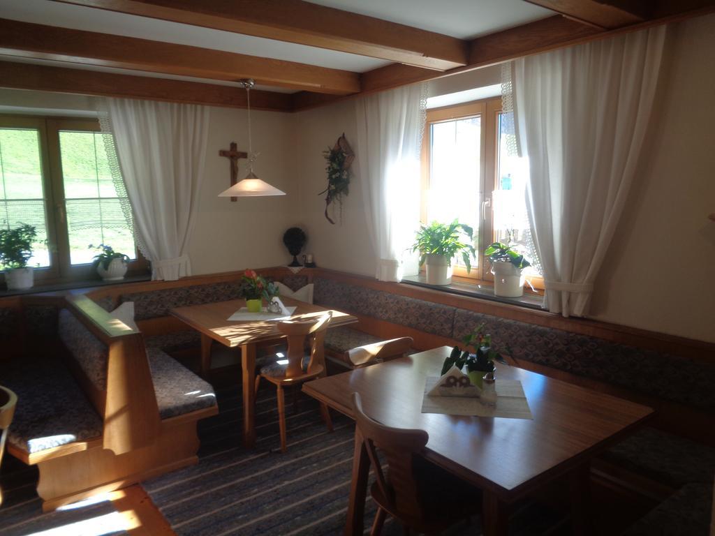 Hotel Jogglerhof Ramsau im Zillertal Exteriér fotografie